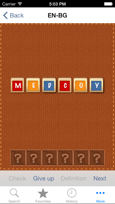 Bulgarian<>English Dictionary iPhone screenshot 5 - Reference app