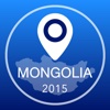 Mongolia Offline Map + City Guide Navigator, Attractions and Transports