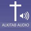 Alkitab Audio