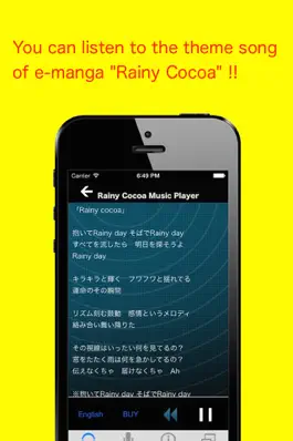 Game screenshot Rainy Cocoa Music Player apk
