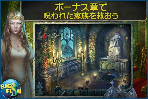 Redemption Cemetery: The Island of the Lost - A Mystery Hidden Object Adventure (Full) screenshot 4