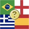 Name that! Flag - Guess the country flags picture quiz