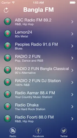 Game screenshot Bangla FM & Radio mod apk