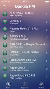 Bangla FM & Radio screenshot #1 for iPhone