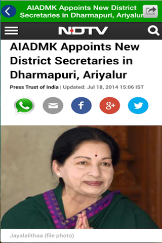 AIADMK Party screenshot 4