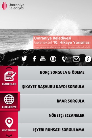 Ümraniye Belediyesi screenshot 4