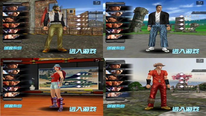 KoKing - The King Returns