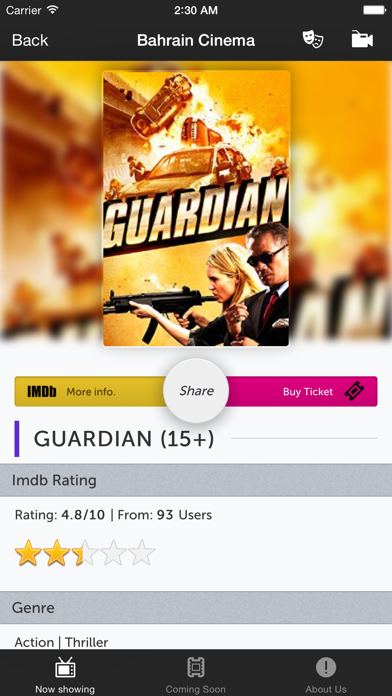 Screenshot #3 pour Bahrain Cinema - سينما البحرين