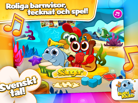 Screenshot #4 pour Sjung och lär med Babyklubb