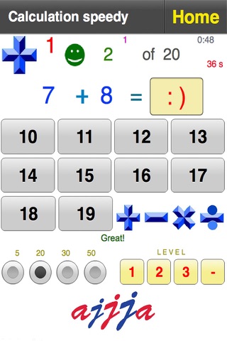 Math Doctor 4Phone screenshot 3