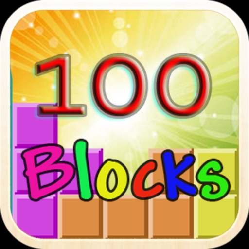 100 Color Blocks iOS App