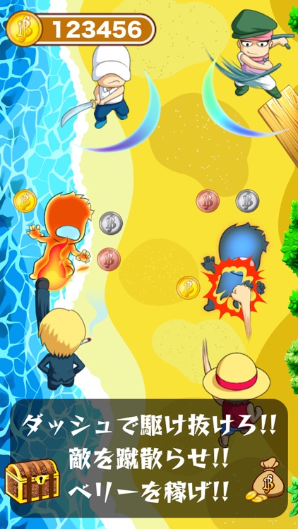 大海賊時代 〜タップ&ダッシュ〜 [簡単操作のシューティングゲーム]