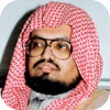 القران الكريم | علي جابر app icon - Reference app for iPhone