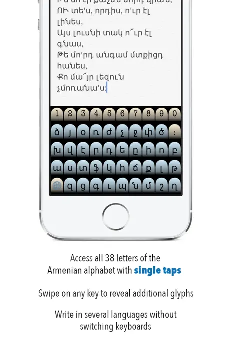KeyKit Armenian