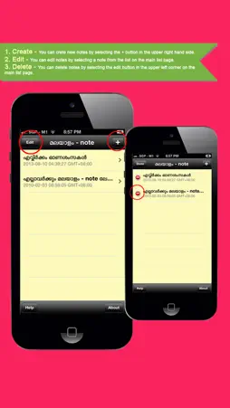 Malayalam Notes screenshot 2