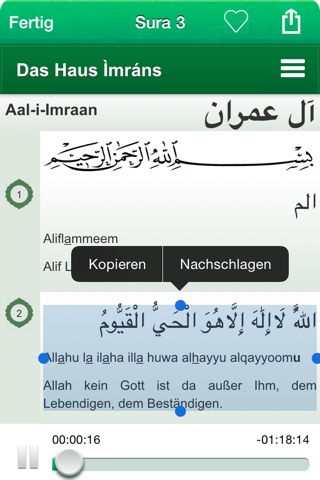 Koran Audio: Deutsch, Arabisch screenshot 3