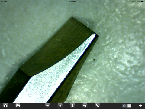 Screenshot #4 pour TGVIEW-WIFI