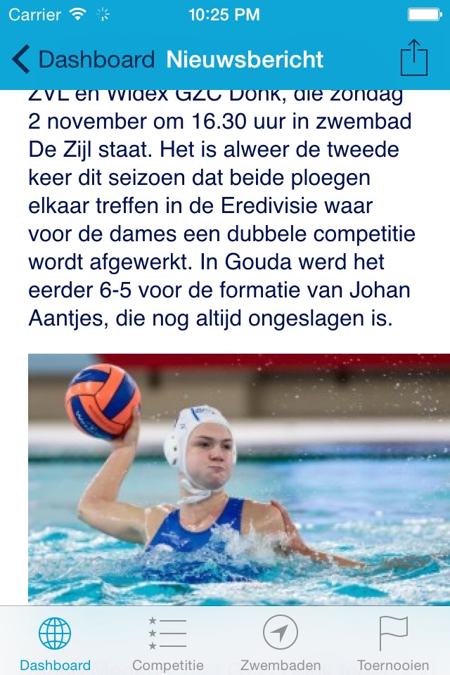 Waterpolo.nl screenshot 2