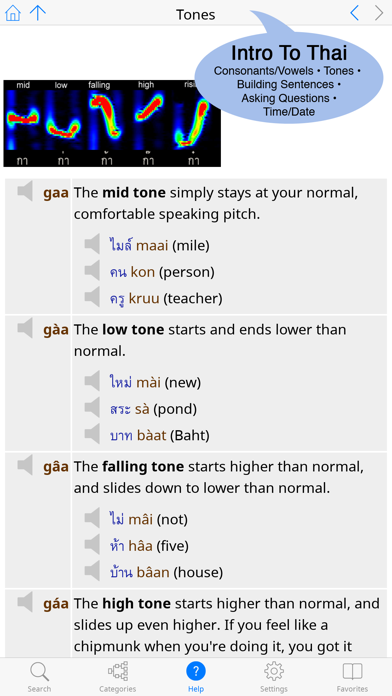 Talking Thai–English–Thai Phrasebook Screenshot