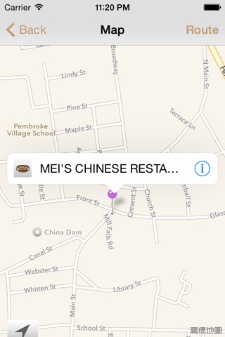 Mei's Chinese Restaurant screenshot 3