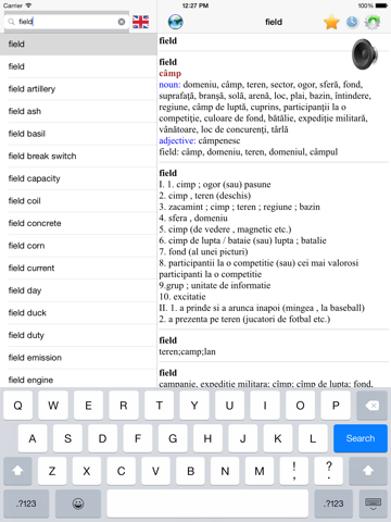 Screenshot #5 pour English Romanian best dictionary translator - Engleză română cel mai bun dicționar traducere