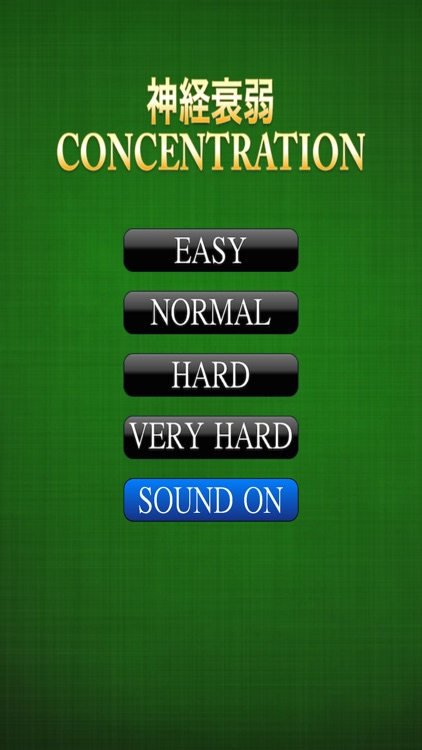 concentration[card game]