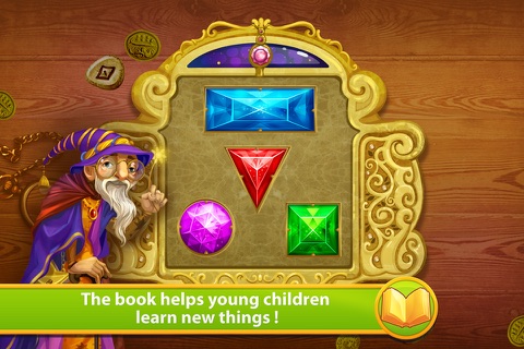 Magic Shapes - Storybook Free screenshot 3