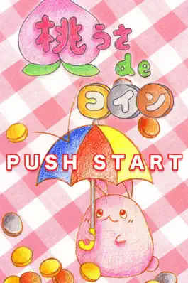 Game screenshot 桃うさdeコイン　〜かわいい無料コイン落としゲーム〜 mod apk