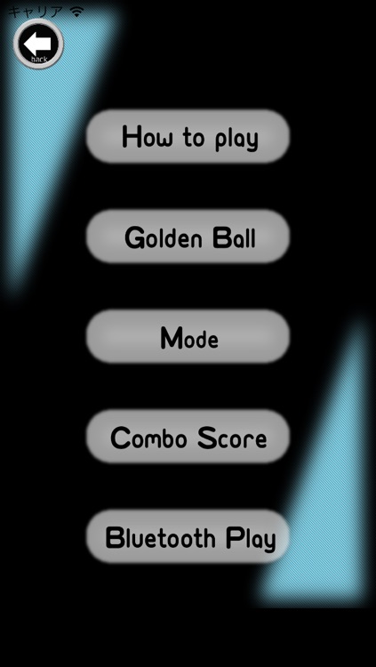 Bumping Ball screenshot-3