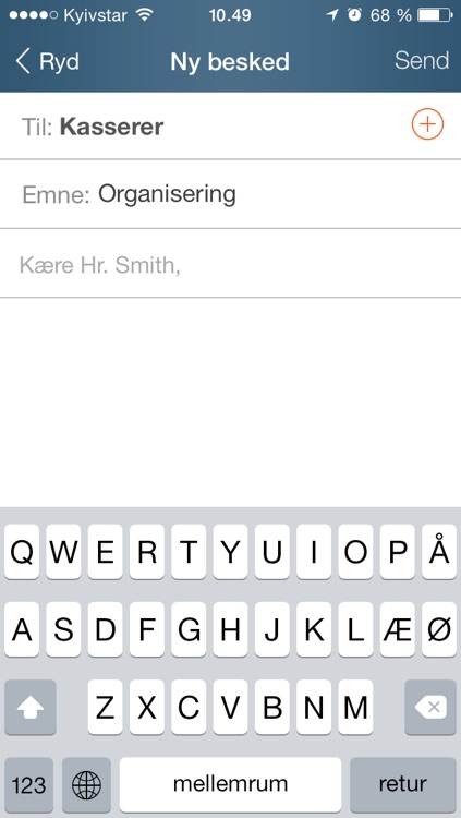 WinKAS Kommunikator screenshot-3
