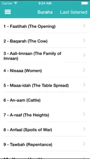 learn (memorize) quran - koran memorization for kids and adults (حفظ القرآن) iphone screenshot 1