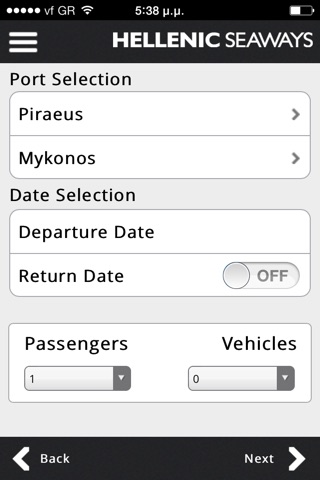 Hellenic Seaways screenshot 2