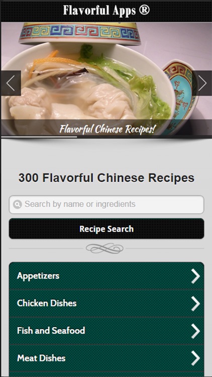 Chinese Recipes from Flavorful Apps®