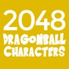 2048 Super Saiyan Characters - Dragonball Z version