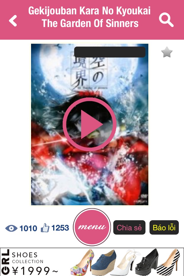 Anime HD cho iPhone iPad screenshot 2