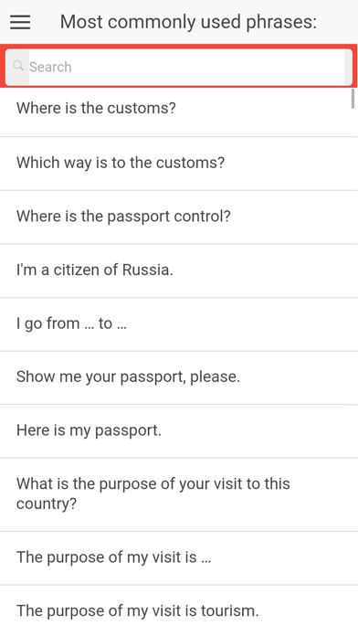 Screenshot #2 pour Mordovian Phrasebook