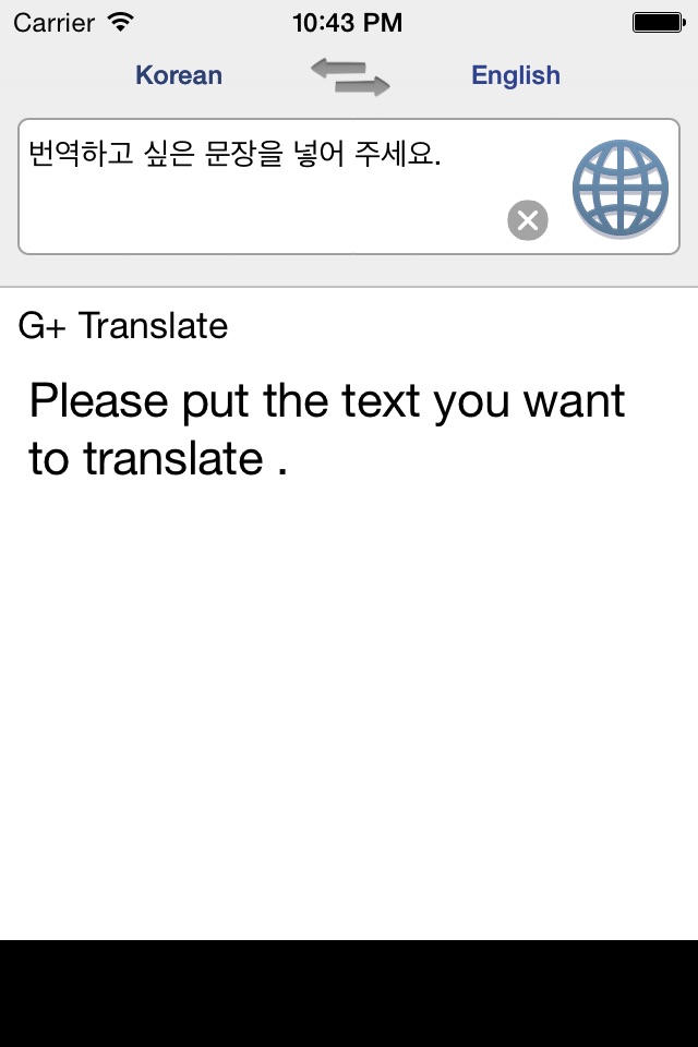 G+ Translate screenshot 2