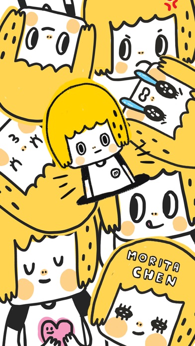 MORITA 陳森田 iPhone screenshot 4 - Photo & Video app