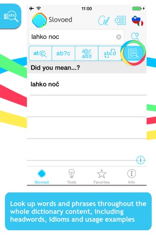 Italian <-> Slovenian Slovoed Compact talking dictionary screenshot 2