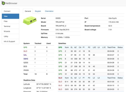 Screenshot #4 pour JAVAD NetBrowser