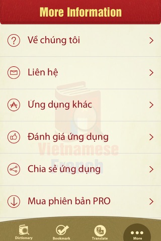 Từ Điển Việt Pháp - Vietnamese French Dictionary screenshot 4