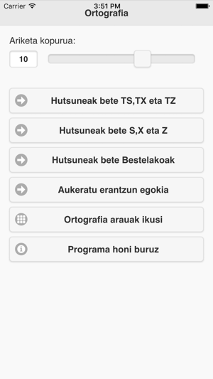 Ortograpp(圖1)-速報App