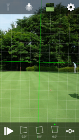 Vertical Check Camera screenshot