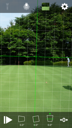 Vertical Check Camera screenshot 5