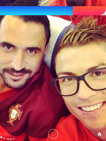 Screenshot #4 pour سيلفي بلس - selfie plus