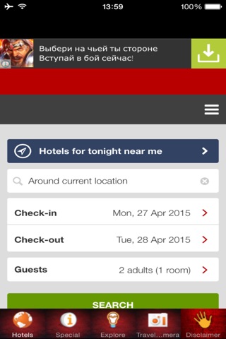 Hotel Booking 80% Off screenshot 4