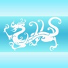 万年历 蓝鹤日历