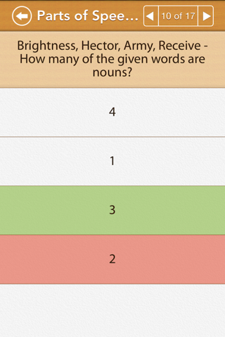 Test Your English Grammar Lite - náhled