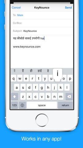Hindi Transliteration Keyboard by KeyNounceのおすすめ画像3