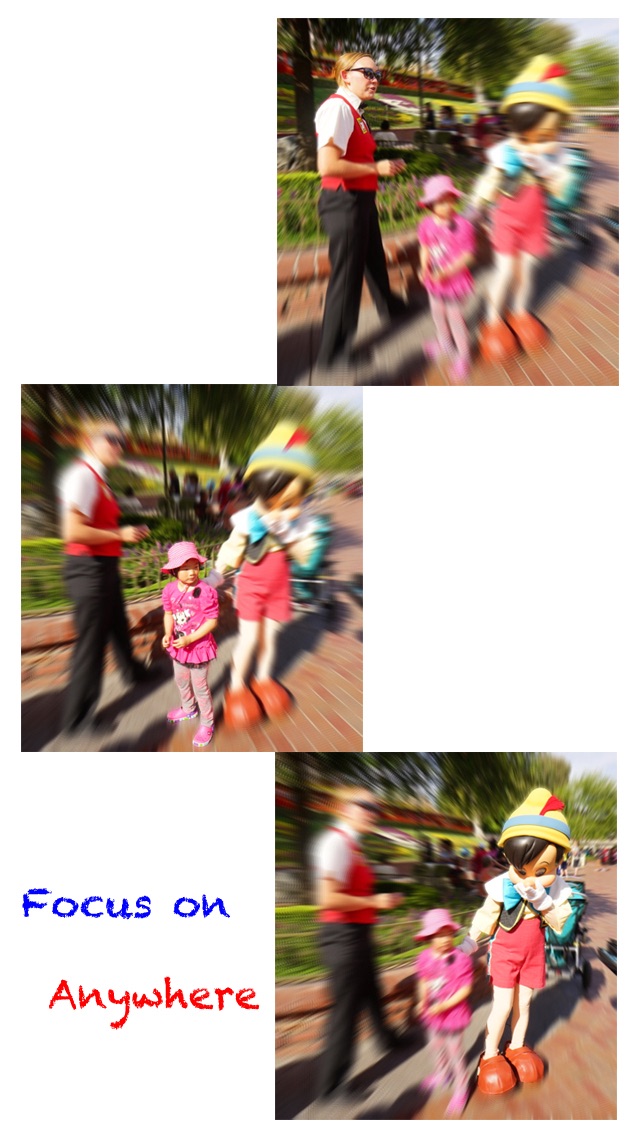 After Effects - Focus Screenshot